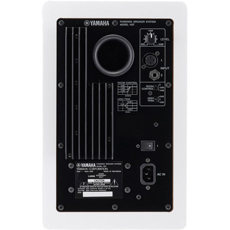 Yamaha HS7 Powered Studio Monitor Single in White